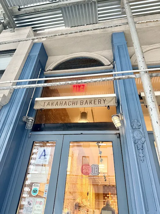 Takahachi Bakery Picture 9