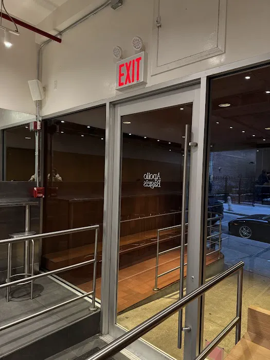 Apollo Bagels Picture 2