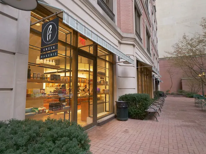 Pi Bakerie Picture 10