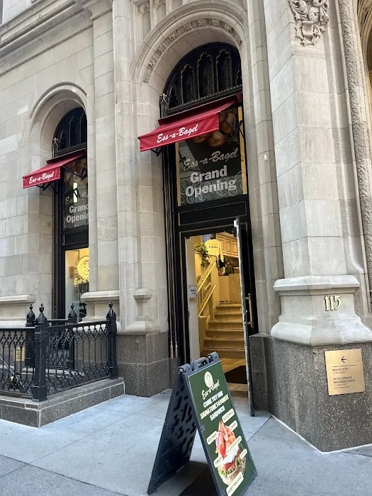 Ess-a-Bagel Picture 6