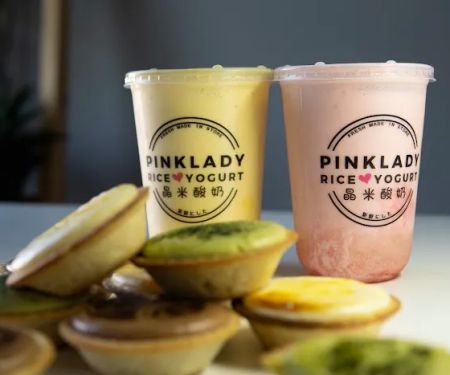 Pinklady Cheese Tart