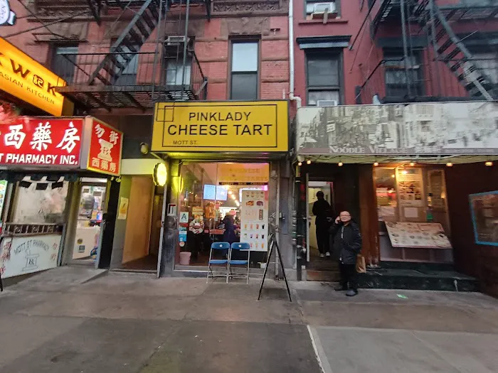 Pinklady Cheese Tart Picture 7