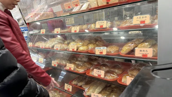 Great Taste Bakery Picture 4