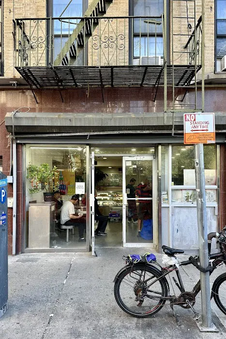 Great Taste Bakery Picture 10