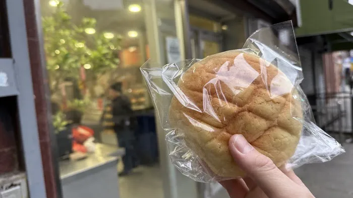 Great Taste Bakery Picture 1