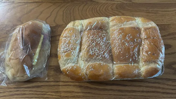 Great Taste Bakery Picture 5