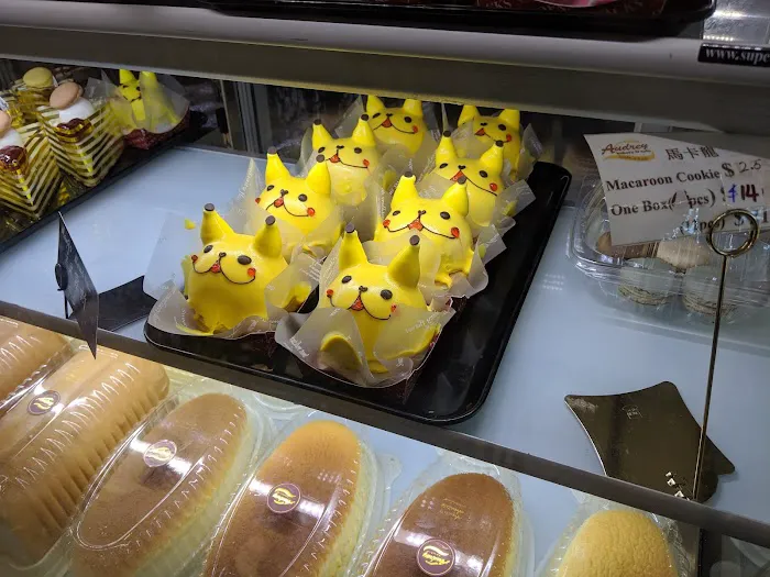 Audrey Bakery and Cafe Picture 8