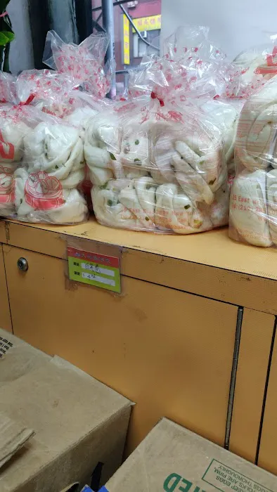 M&W Bakery Picture 7