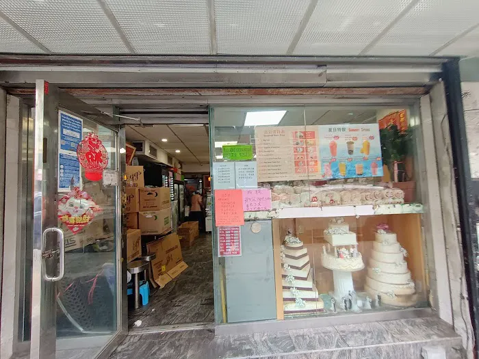 M&W Bakery Picture 2