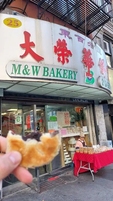 M&W Bakery Picture 5