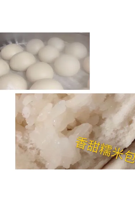 Cheng Ji Food Store Wholesale Picture 5