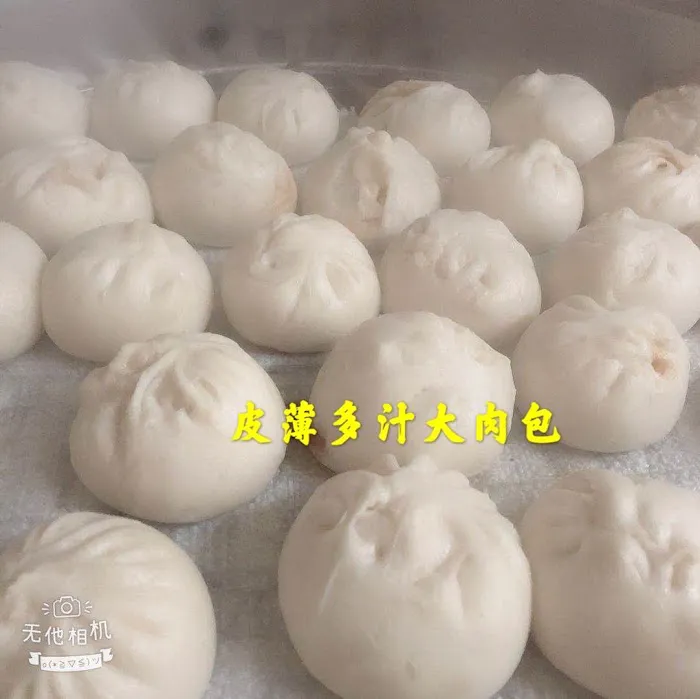 Cheng Ji Food Store Wholesale Picture 3