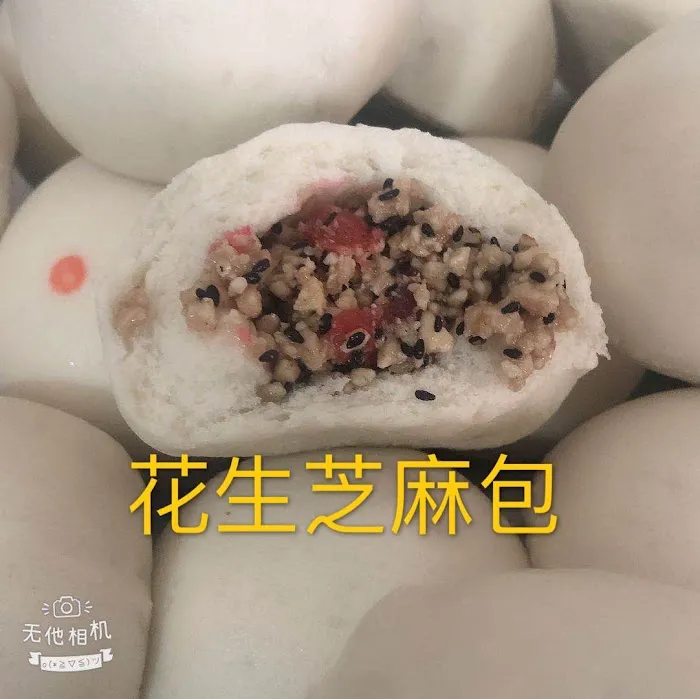 Cheng Ji Food Store Wholesale Picture 10