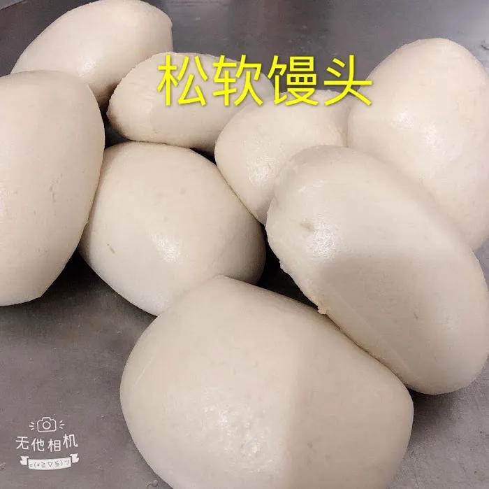 Cheng Ji Food Store Wholesale Picture 4