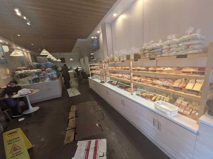 Chang Jiang Bakery Picture 2