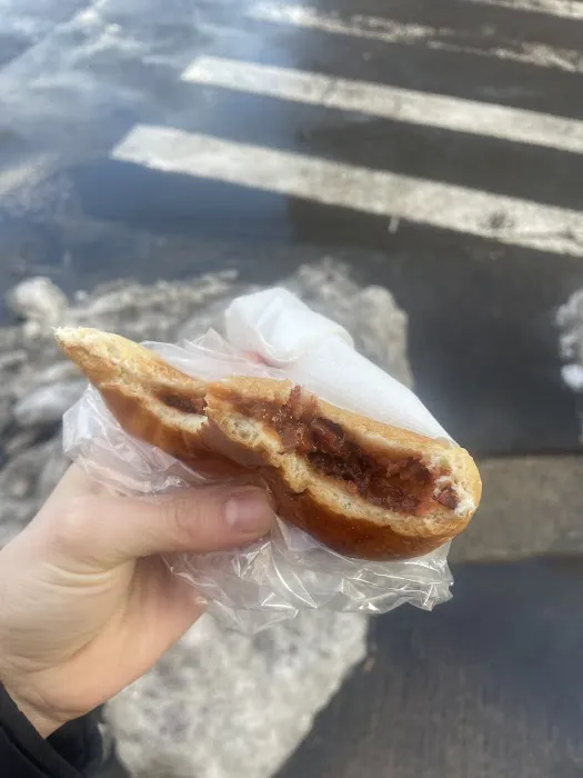 Chang Jiang Bakery Picture 1