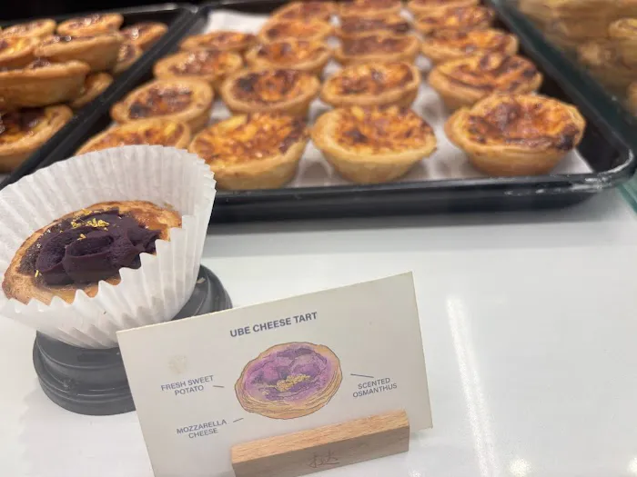 Na Tart Chinatown Picture 3