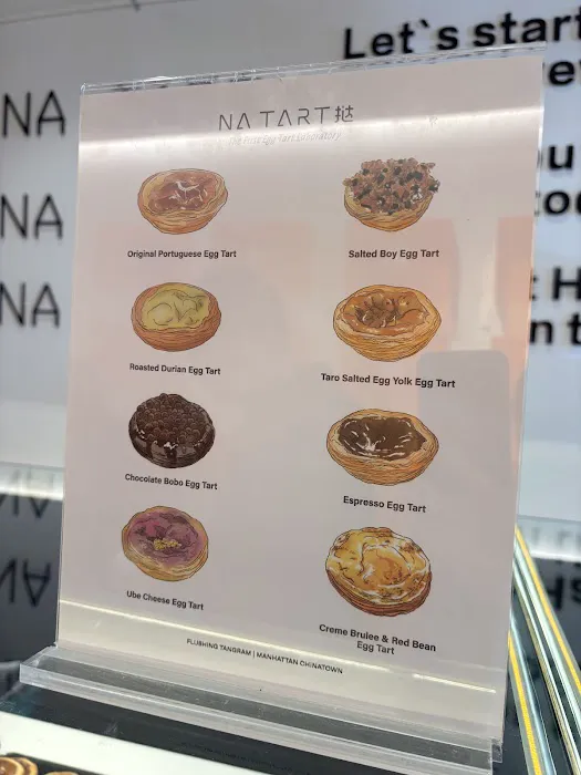 Na Tart Chinatown Picture 1