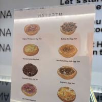 Na Tart Chinatown ico