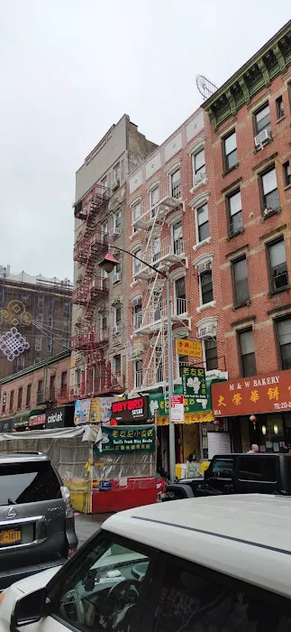 M&W Bakery Picture 2