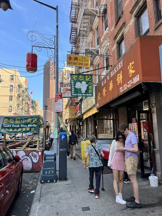 M&W Bakery Picture 8