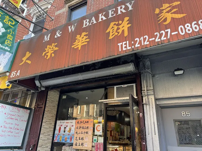 M&W Bakery Picture 6