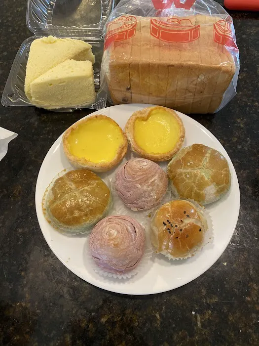 M&W Bakery Picture 3