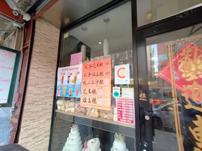 M&W Bakery Picture 1