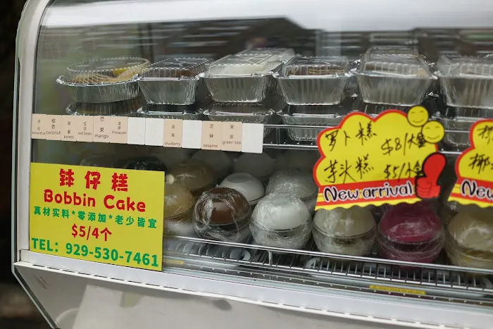 Little Bowl Cake Cart (Put Chai Ko) Picture 8