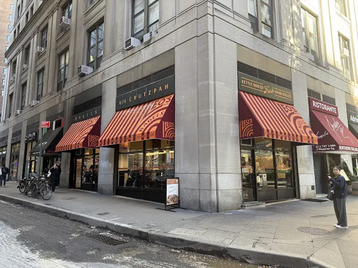 Leo's Bagels Picture 3