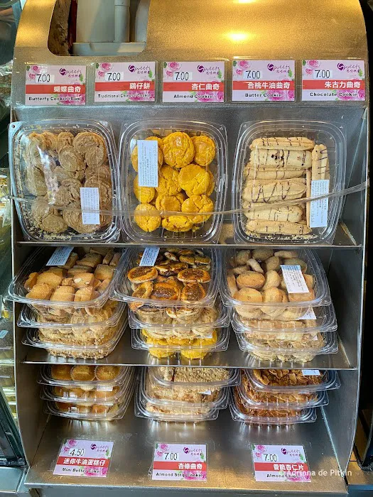 Sweets Bakery Picture 9