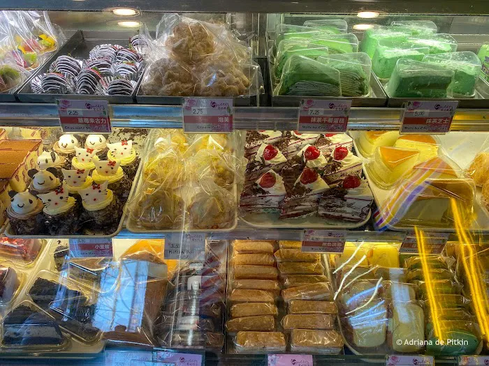 Sweets Bakery Picture 8