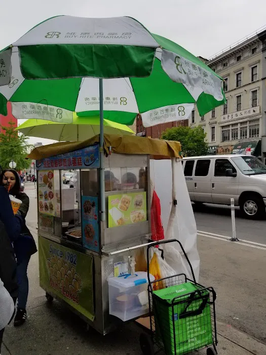 Ling's Fresh Made Sweet Mini Cakes Picture 2