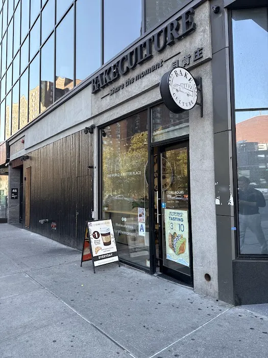 Bake Culture Picture 9