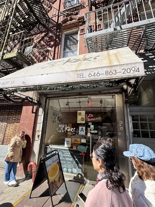 Keki Modern Cakes Picture 6