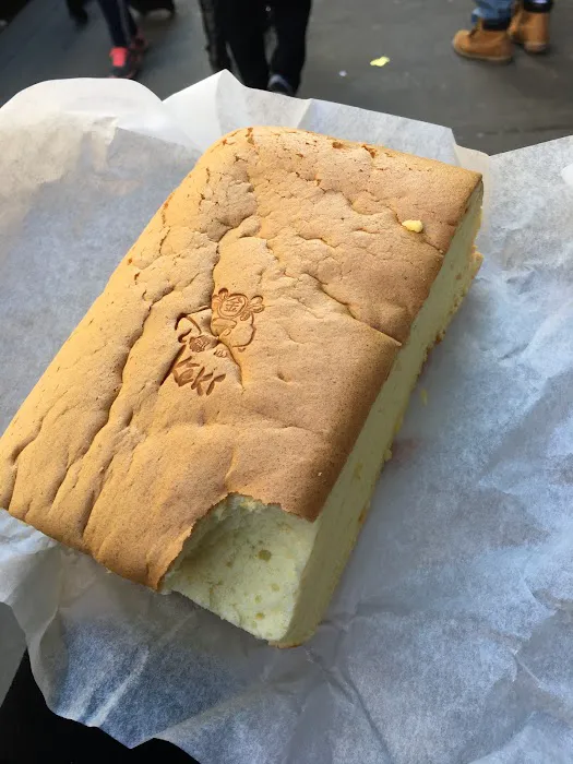 Keki Modern Cakes Picture 8