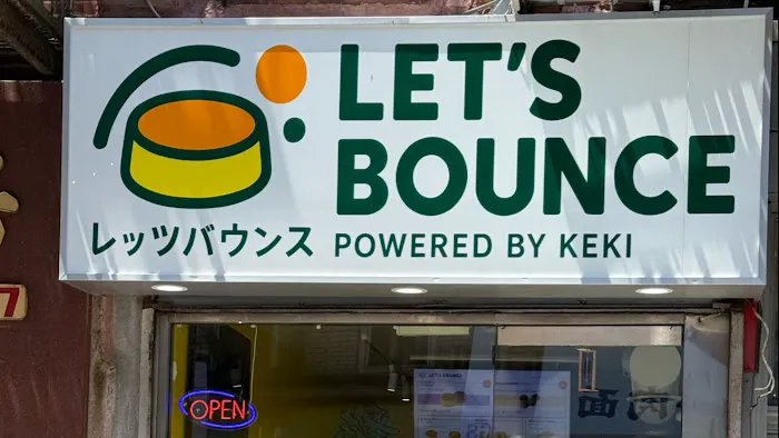 Keki Modern Cakes Picture 7