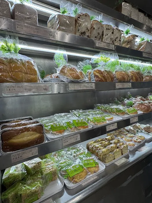 Fay Da Bakery Picture 8