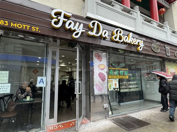Fay Da Bakery Picture 6