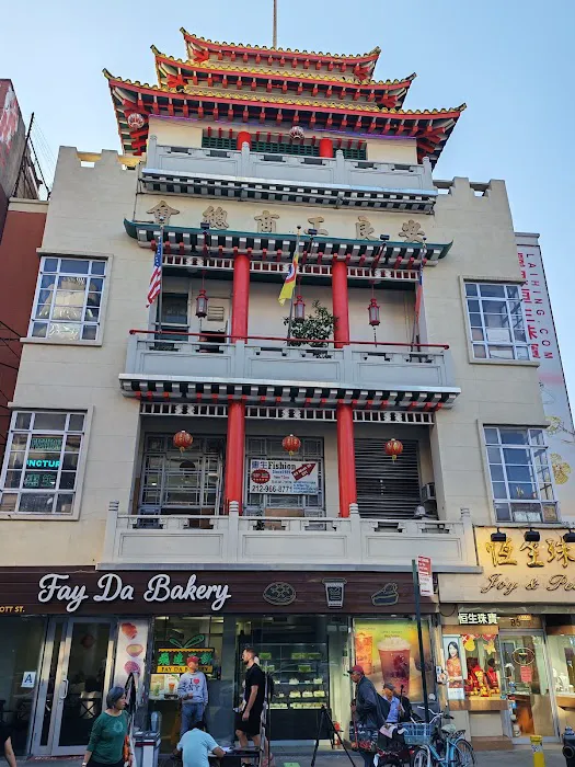 Fay Da Bakery Picture 9