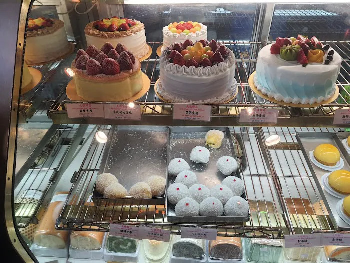 Tai Pan Bakery Picture 2