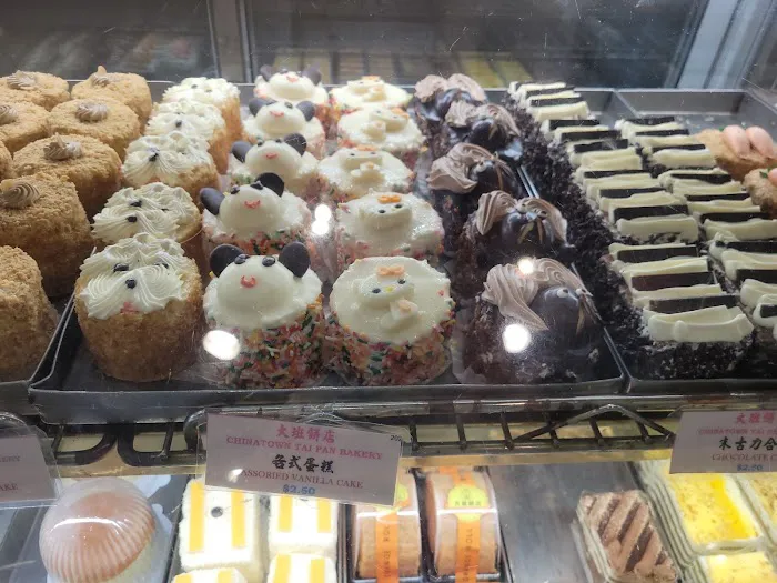 Tai Pan Bakery Picture 4