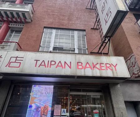 Tai Pan Bakery