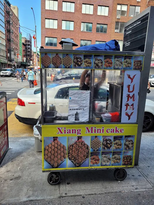 Xiang Mini Cake Picture 3