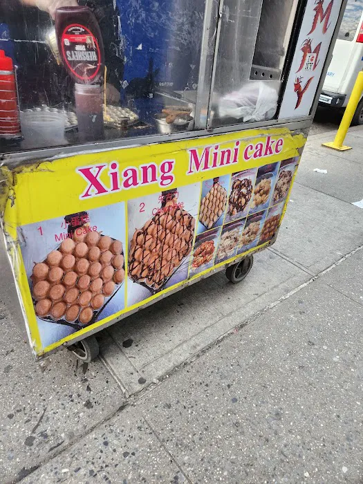 Xiang Mini Cake Picture 6