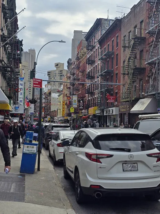 Mini cakes- corner of Mott and Canal Picture 1