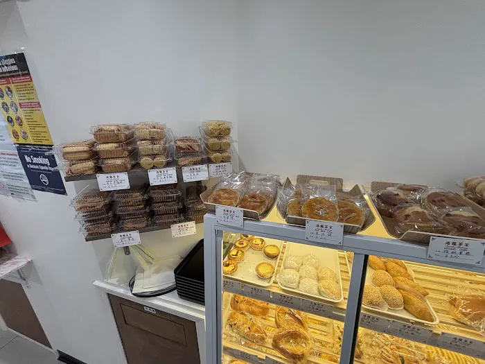 Cardio Bakery Picture 3