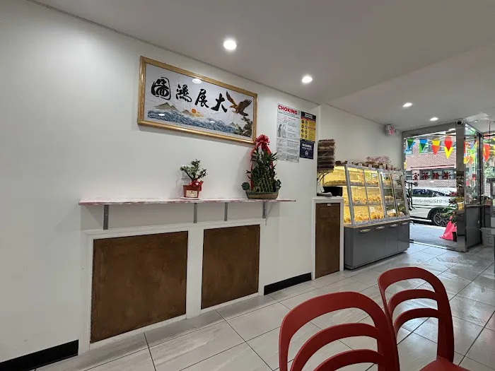 Cardio Bakery Picture 2