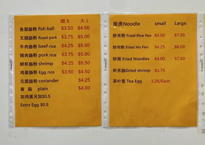 Cardio Bakery Picture 9