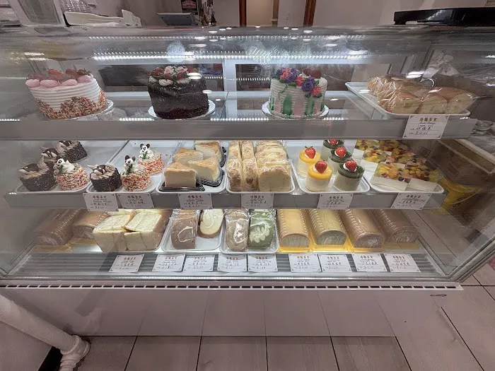 Cardio Bakery Picture 10